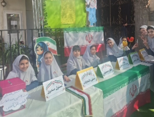 برگزاری انتخابات شورای دانش آموزی