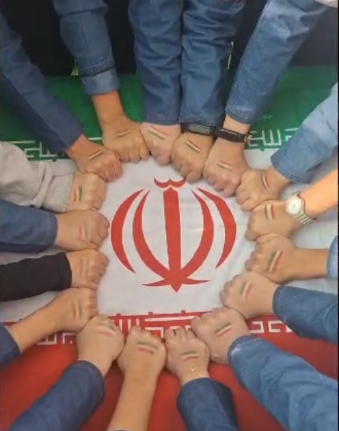 ایران وطن من