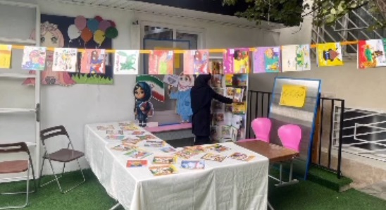 ایستگاه کتاب در آستانه هفته کتاب و کتاب خوانی