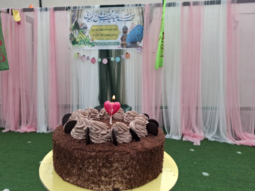 میلاد مهدی موعود (ع) مبارک باد