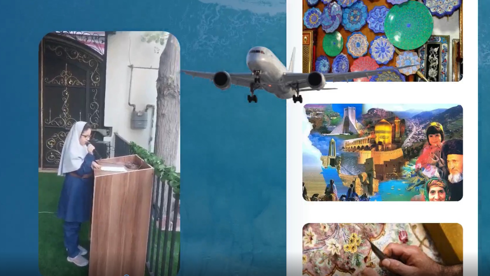 روز گردشگری گرامی باد