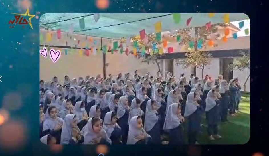 مراسم صبحگاه و اجرای گام اول طرح انسجام تربیتی